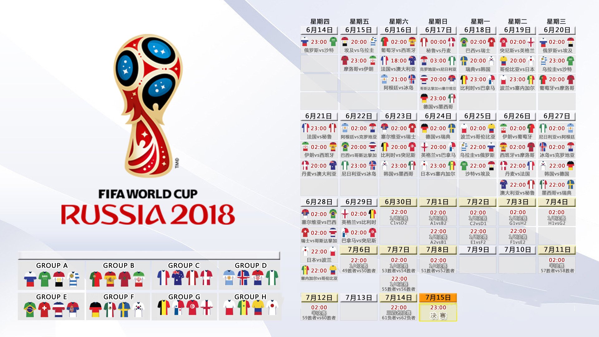 巴特勒比分优势明显引热议(巴特勒21+15+7失绝平三分 热火加时)
